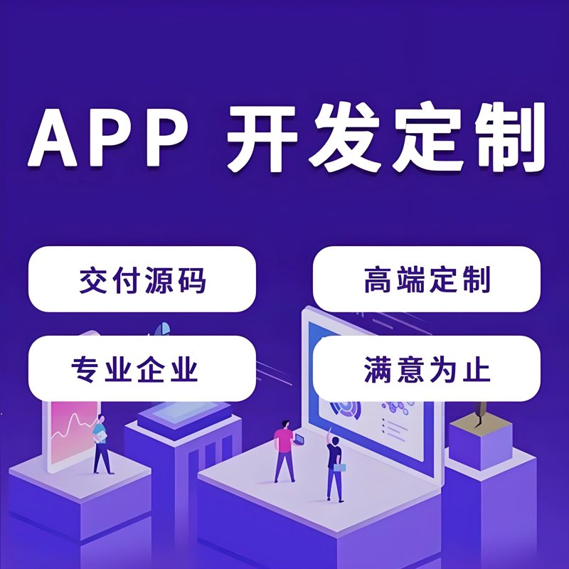 工具推荐类：博庆食品有限公司官网——实用工具与资源对比