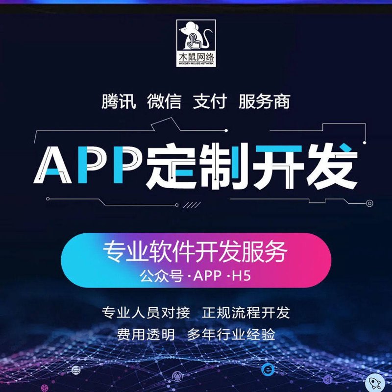 贵州网络公司服务电话,你真的了解吗?