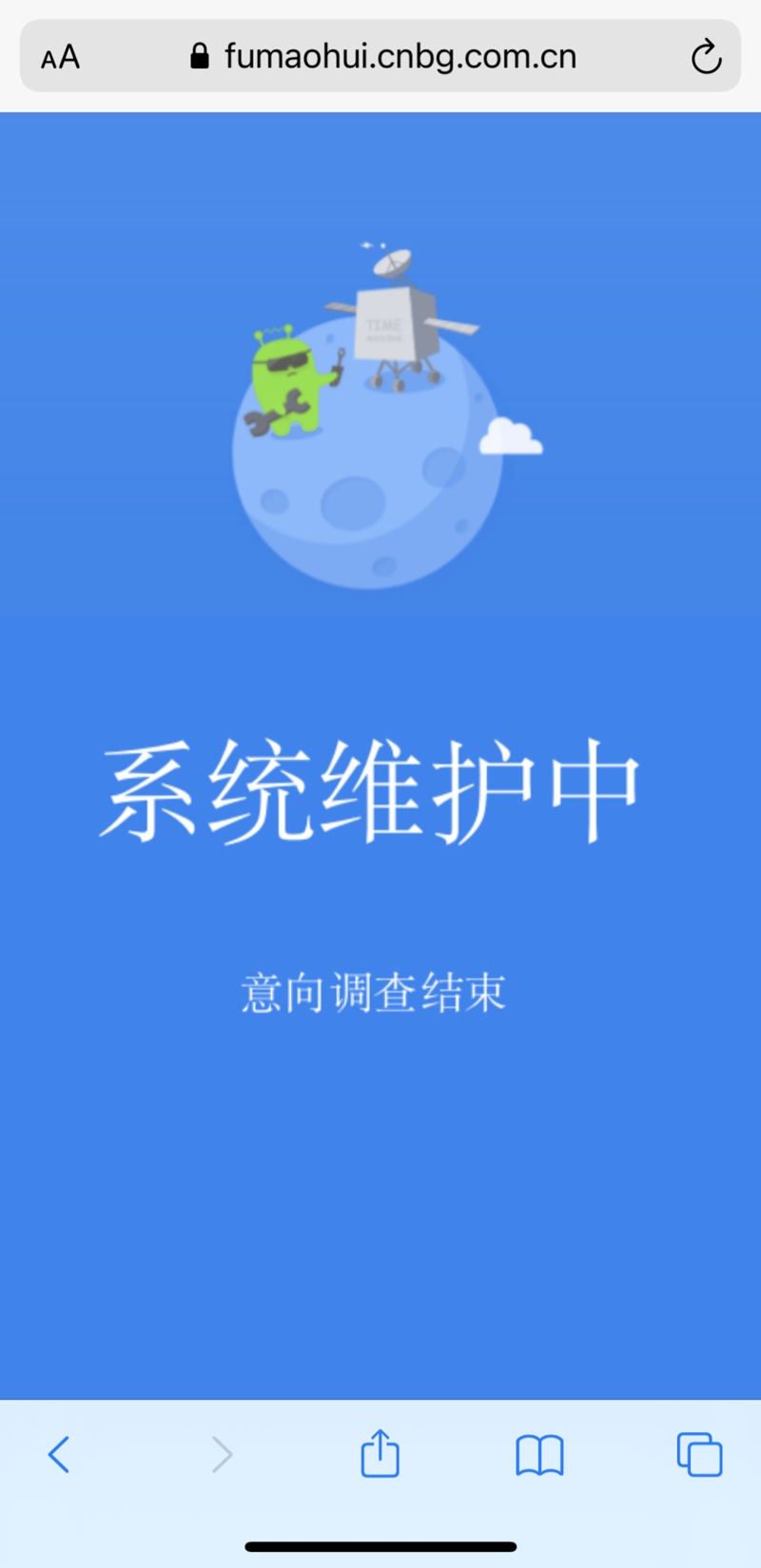 贵州网络公司有哪些？让我们通过对比分析，带您了解贵州地区的几家知名网络公司。
